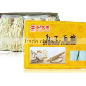 Hand Made Instant Cooking Vermicelli in Gift Pack thumbnail-1