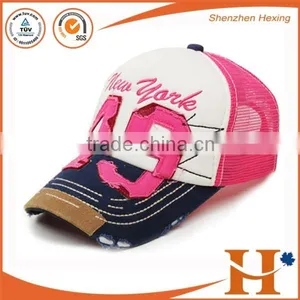 Custom High Quality Golf Cap and Hats Men, Tattered Baseball Cap With Embroidery Patch thumbnail-6