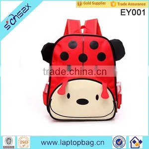 China Manufacturer 2-6 Years Kindergarten Animal Kids Backpack Bags Supplier's Choice thumbnail-1