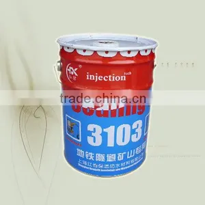 Polyurethane Grouting Materials Hydrophilic HX - 3103 thumbnail-3