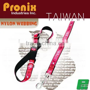 Ribbon Dog Harness, Dog Collar and Dog Leash thumbnail-2