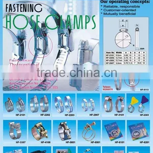 Hose Clamp thumbnail-1