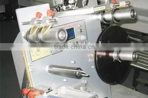 Labeling Machine Equipped With PLC Controller thumbnail-1