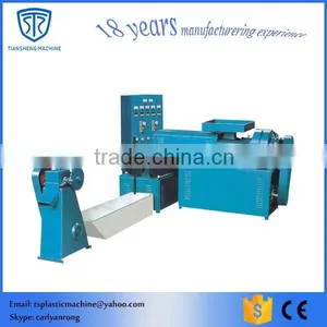 Ruian Plastic Recycling Pelletizing Machine, Plastic Granulator thumbnail-1