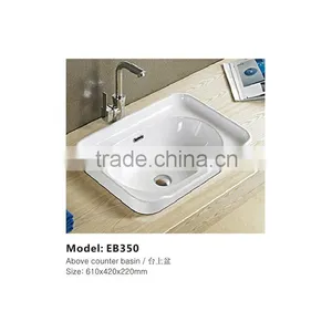 Chaozhou Above Counter Ceramic Laundry Sink EB350 thumbnail-1