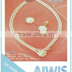 DIY Professional Series -03Beaded Cream DIY Book thumbnail-3