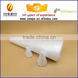 EPS Material High Quality DIY Foam Cone for Kids for Decoration thumbnail-3