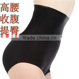 Wholesale Woman Seamless Padded Panties thumbnail-2