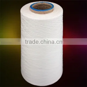 70% Merino Wool 30% Polyester Blend Yarn thumbnail-1