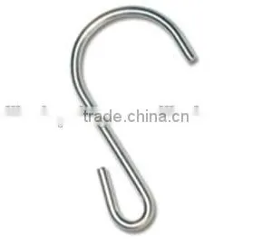 S Hooks thumbnail-1