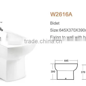 Bathroom Square Shape Toilet Bidet thumbnail-2