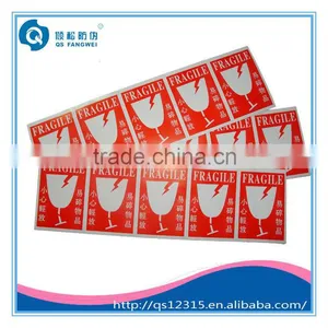 Shipping Warning Label thumbnail-1