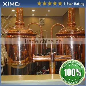 500L Red Copper Tank Used Brewery Equipment,Micro Brewery thumbnail-1