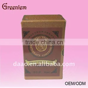 Breast Essential Oil thumbnail-1