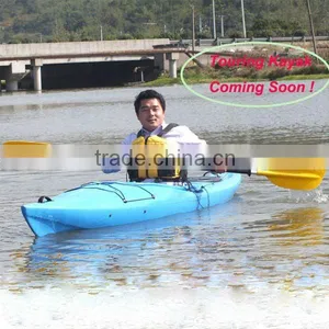 NEWEST SIT IN TOURING KAYAK FROM GOLD KAYAK thumbnail-1