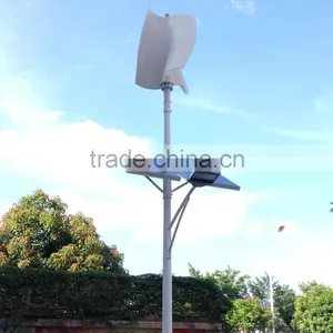 300w Vertical Aixs Wind Turbine High Efficiency for Street Light Use thumbnail-1
