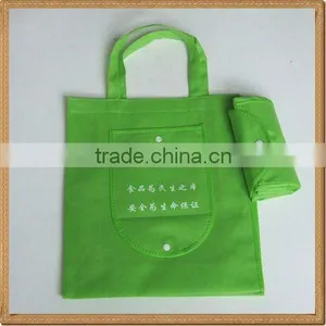 Foldable Non-woven-shopping-bag thumbnail-1