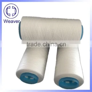 40S/2 Core Spun Poly/Poly Sewing Thread thumbnail-1
