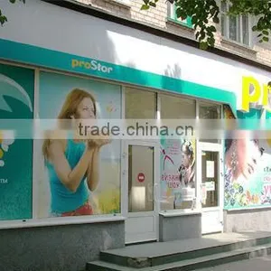 Best Price Commerical Durable Clear Printing el Advertisement thumbnail-1