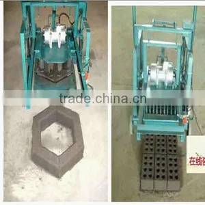 Small Cement Moving Block Machine thumbnail-1