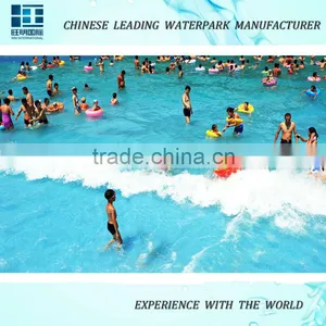 Large Size Swimming Man Made Wave Pool thumbnail-1