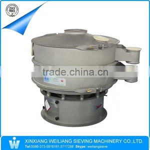 Vibro Sifter for Crumb Rubber, Food Additive thumbnail-4