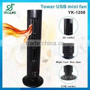 Summer Gift Usb Mini Stand Fan Manufacturer From China thumbnail-2