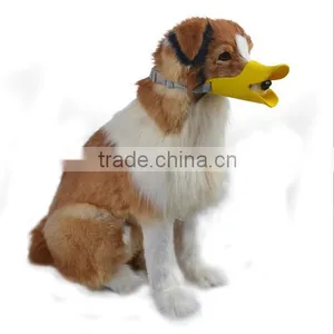 Novelty Cute Silicone Dog Muzzle / Dog Mouth Cover / Cute Duck Mouth Shape Dog Mouth Cover thumbnail-1