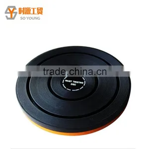 Waist Twisting Disc thumbnail-2
