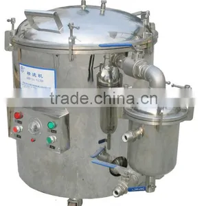 Expro Used Oil Filter (BLYJ-60) / Three-papers to Filter / Stainless Steel SUS304 / Clean Used Oil / thumbnail-1