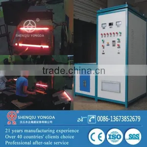 Railway Fastener Induction Heating Machine for Forging thumbnail-1