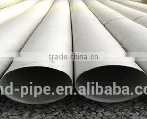 Stainless Steel Tube 304 thumbnail-1