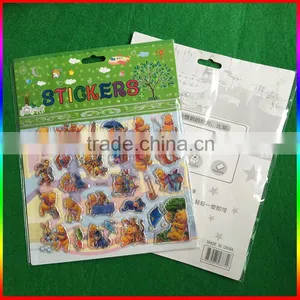 Embossed PVC Cartoon Stickers/Winnie PVC Stickers thumbnail-3