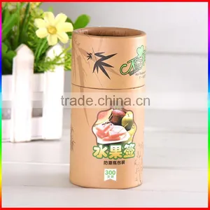 Custom Printed Skin Care Tube Paper Box thumbnail-2