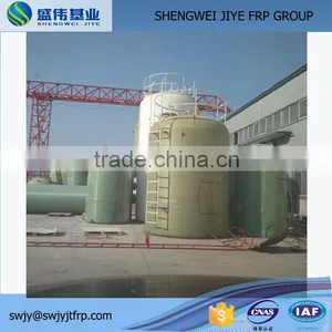 Assurance! FRP Material Anticaustic High Pressure Vessel / High Erosion Resisting Vessel thumbnail-6