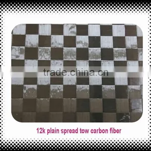 12k Spread Tow Carbon Fiber Cloth thumbnail-2
