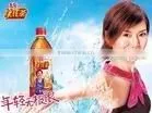 Adhesive pp Paper 120g thumbnail-1