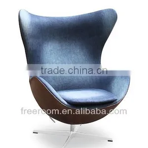 Arne Jacobsen Egg Chair thumbnail-3