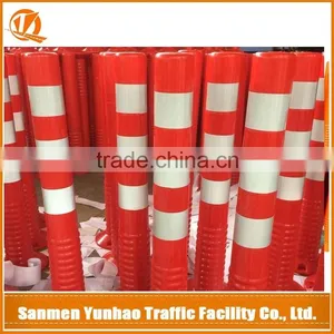 Newest 2016 Hot Products Flexible Spring Warning Post Products Exported From China thumbnail-3