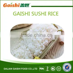 2015 Wholesale Sushi Supplies High Quality Sushi Rice for Sushi Bars and Resturants thumbnail-4