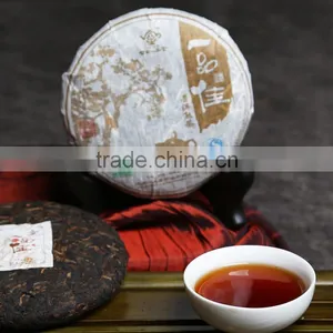 Yunnan Famous Dropship Pu'er Tea Raw Tea For Sale thumbnail-1