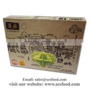 Pandan Coconut Milk Cookies / Home Made Cookies / Pandan Kuih Bangkit / Gift Packing 60g thumbnail-1