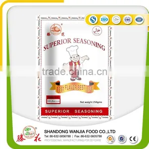 Lowest Price HALAL 99% MSG Monosodium Glutamate thumbnail-1