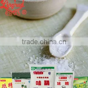 Chicken Powder Cream Color Powder Shape Chicken Essence thumbnail-2