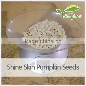 Best Quality Lady Nail Shine Skin Pumpkin Seeds for Sale thumbnail-5