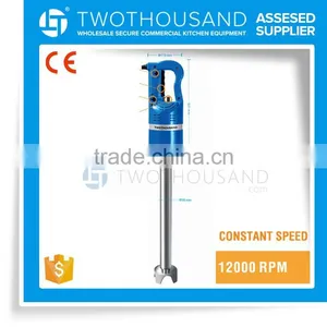 377MM Bar Constant Speed for High Performance Commercial Multifunctional Blender thumbnail-2