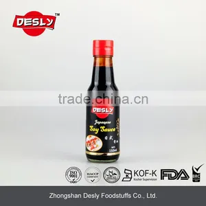 Desly Brand Halal Japanese Soy Sauce Brands 150ml Mini Bottle thumbnail-1