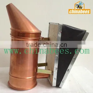 Wuhan Copper Bee Smoker by Stainless Steel and Leatheroid thumbnail-1