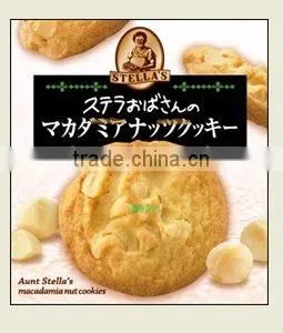 Morinaga Chocholate Chip Cookies thumbnail-2