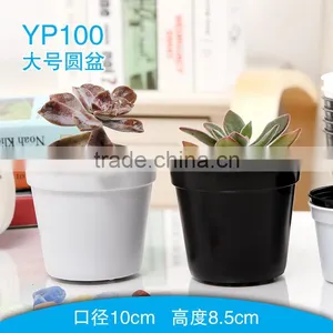 Round Colourful Plastic Flower Pot thumbnail-1